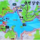 봉황산공원 이미지