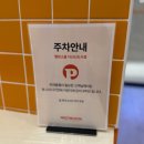 멜팅치즈버거 성서점 | [남양주]다산 수제버거 맛집 멜팅소울, 가까운 주차구역, 메뉴추천 등