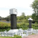 백정기의사기념관 이미지