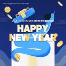 (주)타토아 이미지