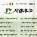 고척1동주민센터 이미지
