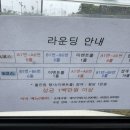 골드리버cc 네이버블로그