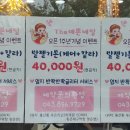 형설로54-5(용산동) 네이버블로그