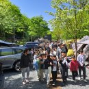 추석연휴,할로윈 행사안내(10/5.10/9-보물찾기/10/7-수리덤 사진전/11/1 할로윈) 이미지