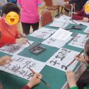 한글서예A 이미지