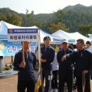청산한우촌 Daum카페