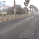 중문동-3 이미지