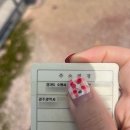 하남동 행정복지센터 이미지