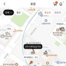 코하프루트&요거트
