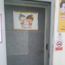낫폽태국식당