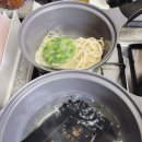 004-조리-004 이미지