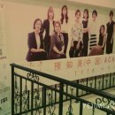 예지미헤어 - 미추홀구 | 예지미헤어