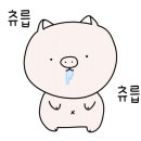 감성포차우리들