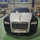 찬양자동차공업사 | 김포 수입차 판금도색 전문점 롤스로이스 고스트 사고수리