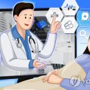 무실약국 이미지