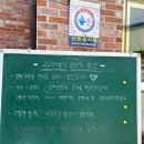 농부의밥상속초점 이미지