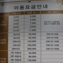 단향스터디카페도봉직영센터 이미지