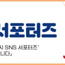 문경 명품 무인텔 건일라