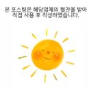 엠제스트 이미지