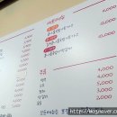 임가네콩나물국밥 이미지