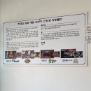속초 중앙시장 김밥 맛집 최대섭대박김밥 명태튀김김밥, 영지김밥 오징어젓갈김밥 후기
