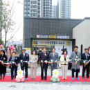 반딧불마을 이미지