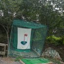 5마일 펜션 이미지