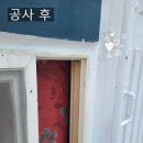 베스트신우 이미지