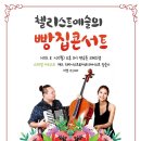 브레드오후