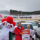 예산군노인종합복지관 이미지