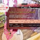 경포다오펜션 이미지