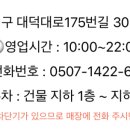 324헤어 네이버블로그