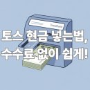 (주)아마란토스