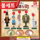 (주)코리아플로라 | 중간고사의 아쿠마