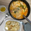 쪼랑말 | 5주차 임신 초기 ㅣ 철없던 나와 이별하기(임신 확인 검사, 임산부 영양제, 국민행복카드, 280days)