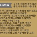 경성ENG 이미지