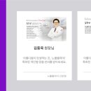 노블클레식피부