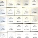 알엠병원 이미지