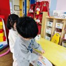 🍉 4월2주 놀이기록 - 놀이동산 구성하기 이미지