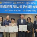 전남여성가족재단 이미지