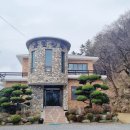 산천민물장어 이미지