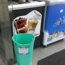 씨유 등촌보람점 이미지