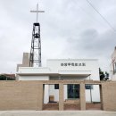 아름다운교회 이미지