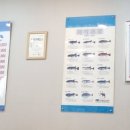 신항도복집 이미지