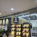 역삼도서관 | 강남 놀거리 / 역삼도서관 방문 후기