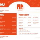 현대분식&김밥 이미지