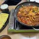 모녀식당 이미지