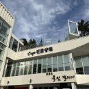 양지-3558 이미지