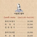 을지로5길 이미지