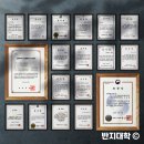 인천예일고등학교(인천 계양) :: 반지 만들기 체험학습 진행 2024.10.25 이미지